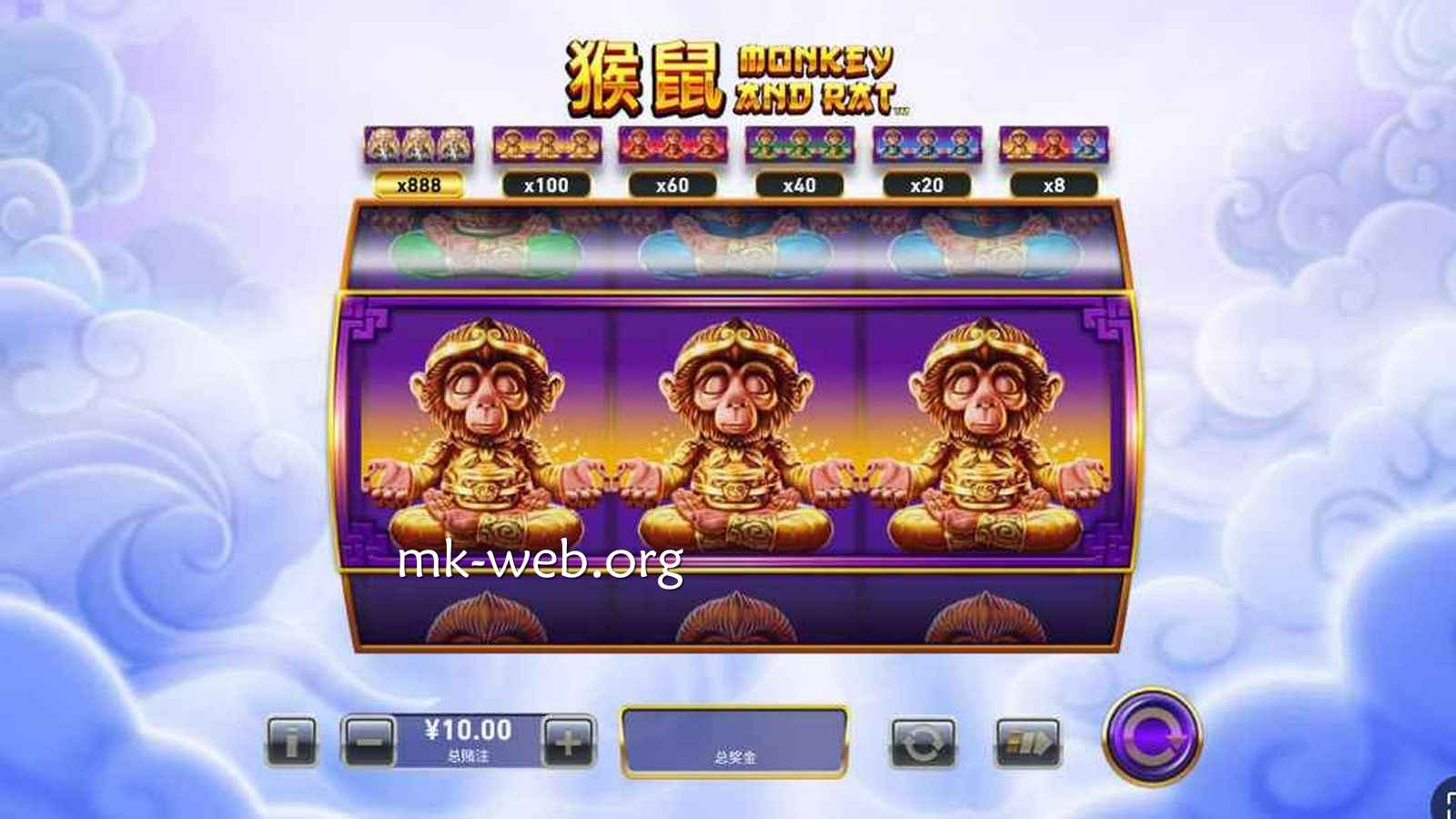 MK体育 | 《猴鼠》老虎机主盘面