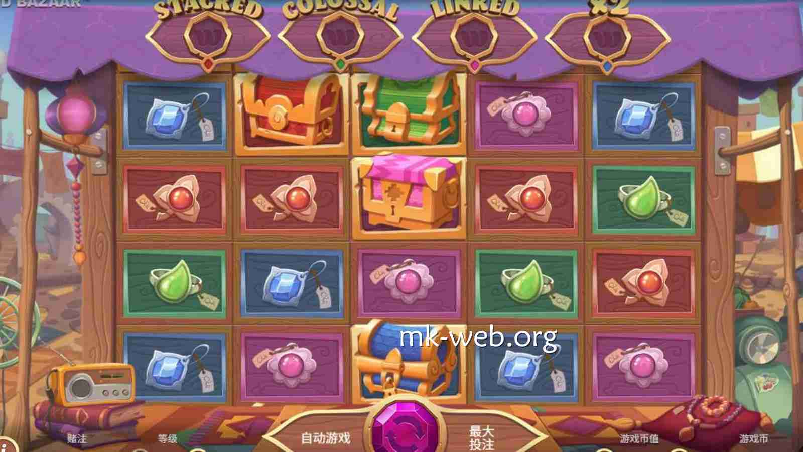 MK体育 | 《狂野集市》老虎机基础盘面