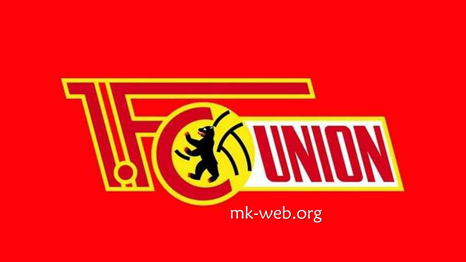 MK体育深度解读柏林联合足球俱乐部