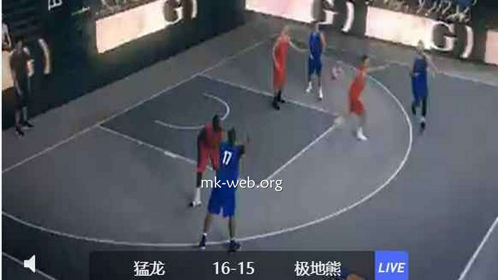 MK平台VR篮球投注怎么玩?VR体育规则全指南